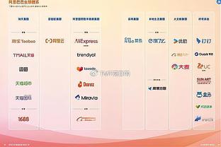 雷竞技官方下载地址appios截图0